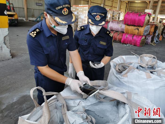 天津新港海关查获禁止进境固体废物60.7吨