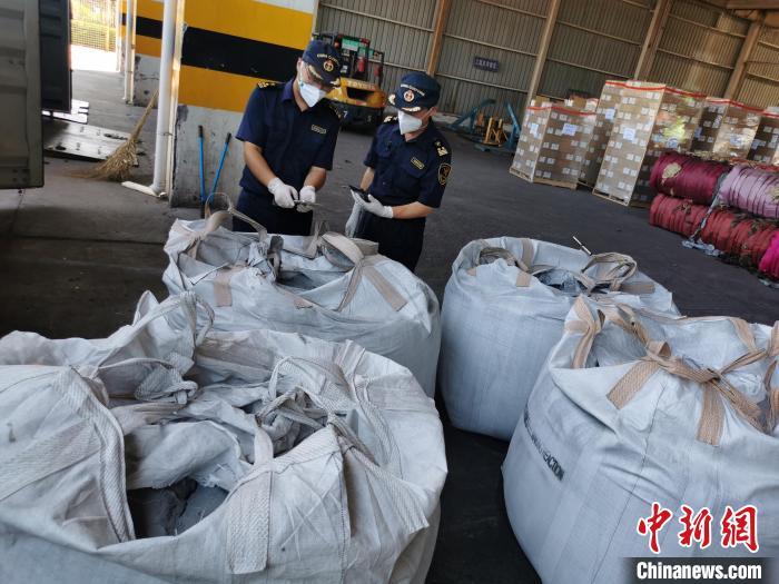 天津新港海关查获禁止进境固体废物60.7吨