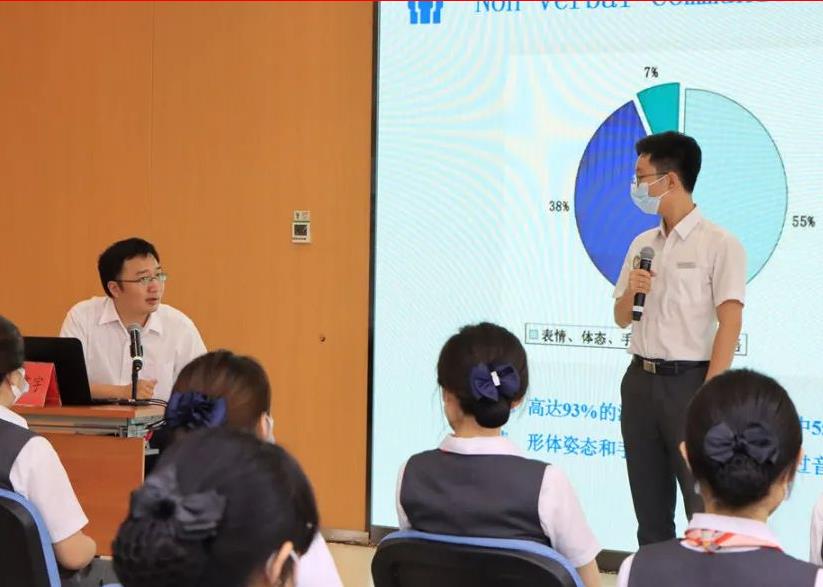 强礼仪 优服务，北京市西城区政务服务局举办涉外礼仪与接待外语培训