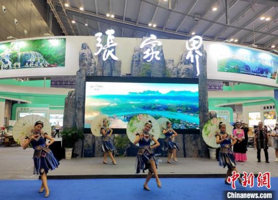 2022湖南旅博会启幕 科技赋能激活文旅消费新热潮