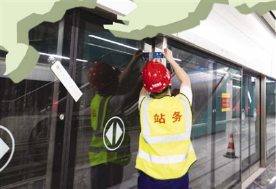 客车已进入联调联试阶段！青岛地铁4号线：土建工程完成98%，冲刺年底试运行