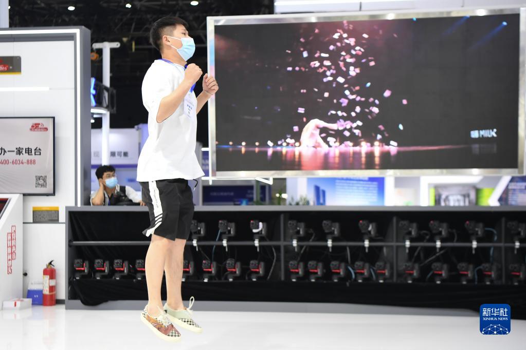 2022中国新媒体大会在湖南长沙开幕