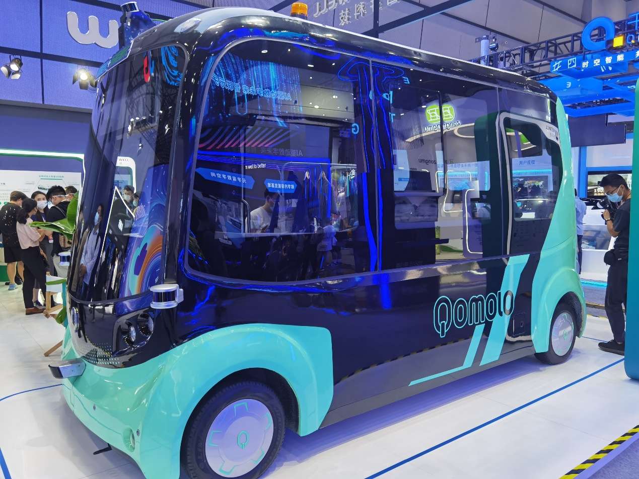 全球首款智能换电无人驾驶商用车亮相2022世界人工智能大会
