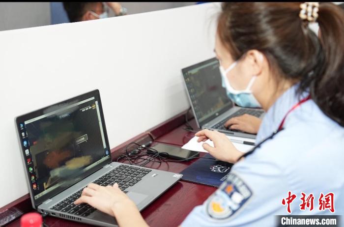 北京警方举办技术技能大赛 关注新型网络犯罪特点