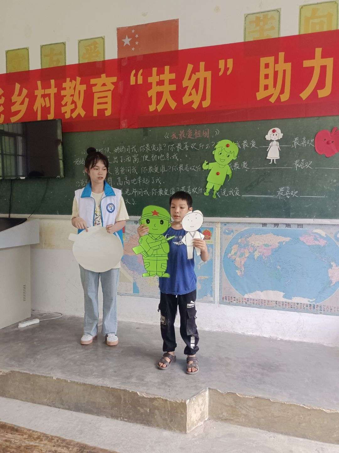 广西幼师学前教育学院暑期“三下乡”赋能乡村教育