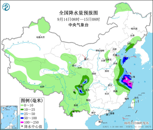 四问台风“梅花”：风雨将波及12省市 哪里将承接最强风雨？