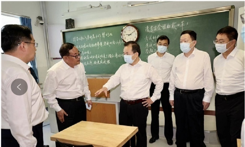 山东：高考综合改革平稳落地 社会正面评价94.1%