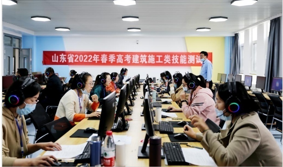 山东：高考综合改革平稳落地 社会正面评价94.1%