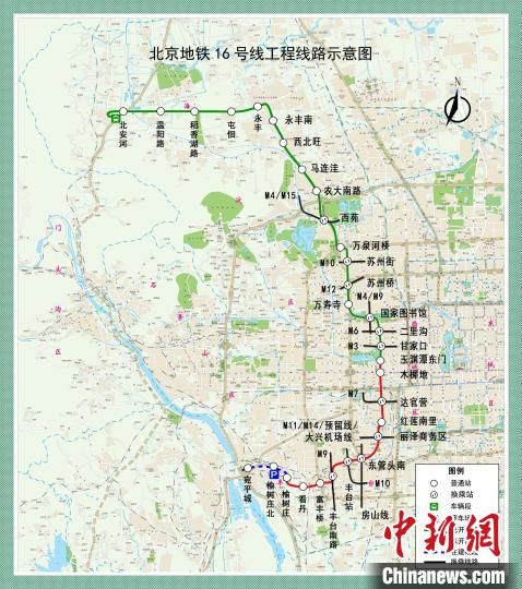 北京地铁两线段空载试运行 16号线、昌平线年底将南北贯通