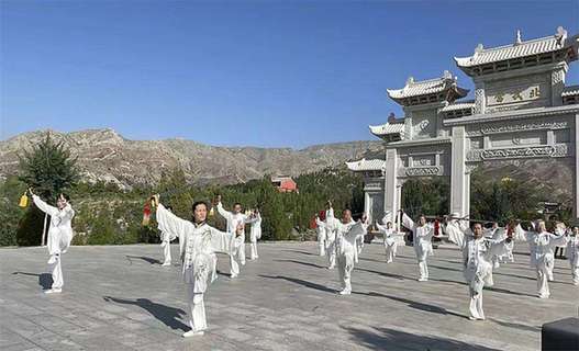 宁夏2022年首届太极文化旅游节在石嘴山启幕