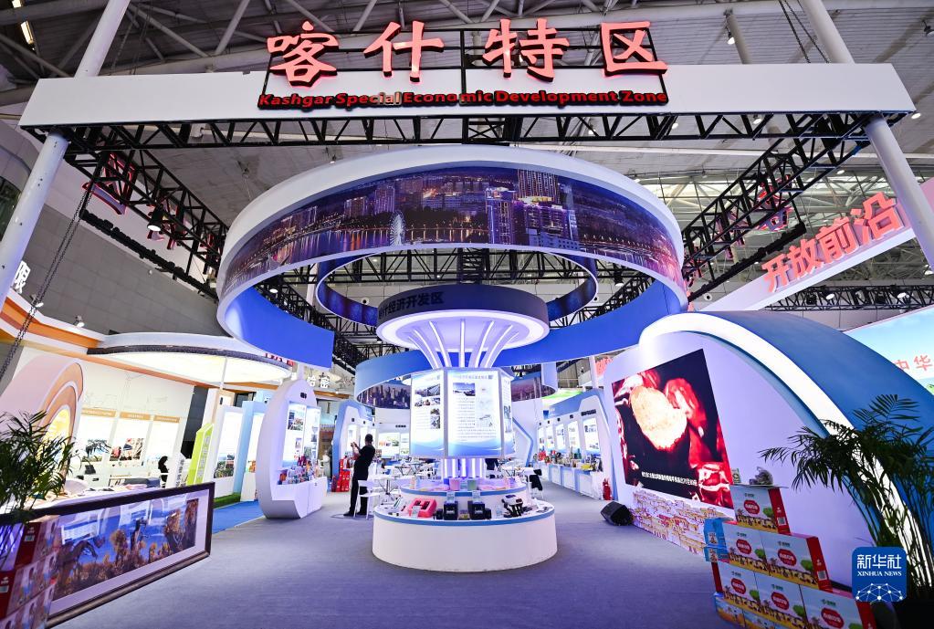 第七届中国－亚欧博览会在新疆乌鲁木齐举办
