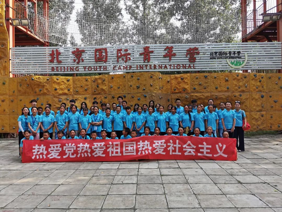 青海玉树：精心打造“石榴籽课堂”让铸牢中华民族共同体意识在校园开花结果