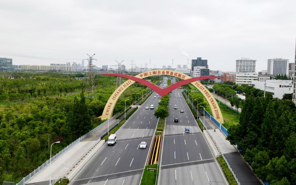 上海：在高水平开放中与世界共享机遇
