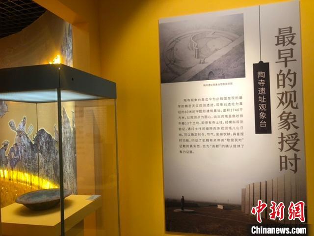 国宝见证丰收山西30件文物追寻重现中国农业文明的演变轨迹