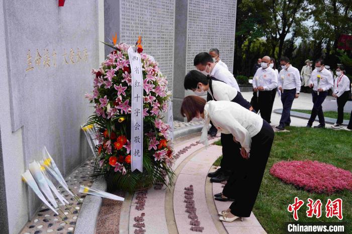 陕西省人体器官捐献者纪念园开园仪式在西安举行