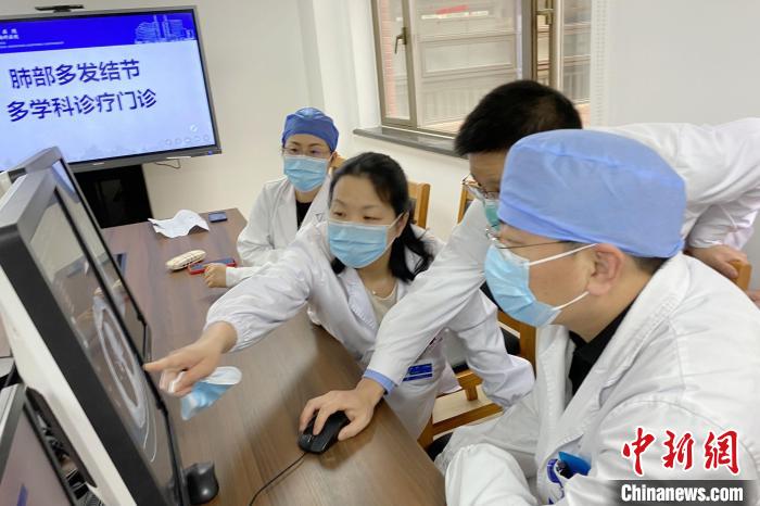 上海：医院多学科联手为肺部多发结节患者提供个性化精准治疗