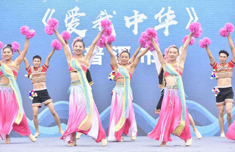 云南省第十二届少数民族运动会在丽江举办