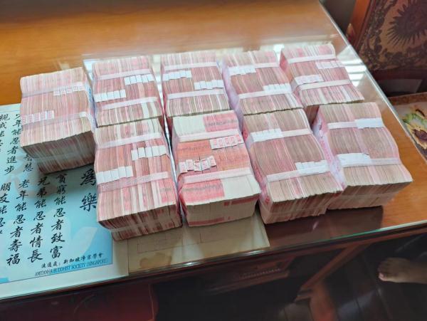 上海警方侦破多起跨境赌博案，扣押冻结收缴1.7亿元