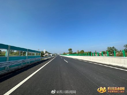 新增出川通道！四川两条高速公路建成通车