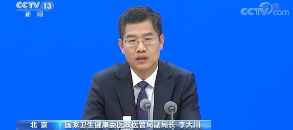 联防联控机制权威发布：各地驰援西藏新疆 助力当地疫情防控