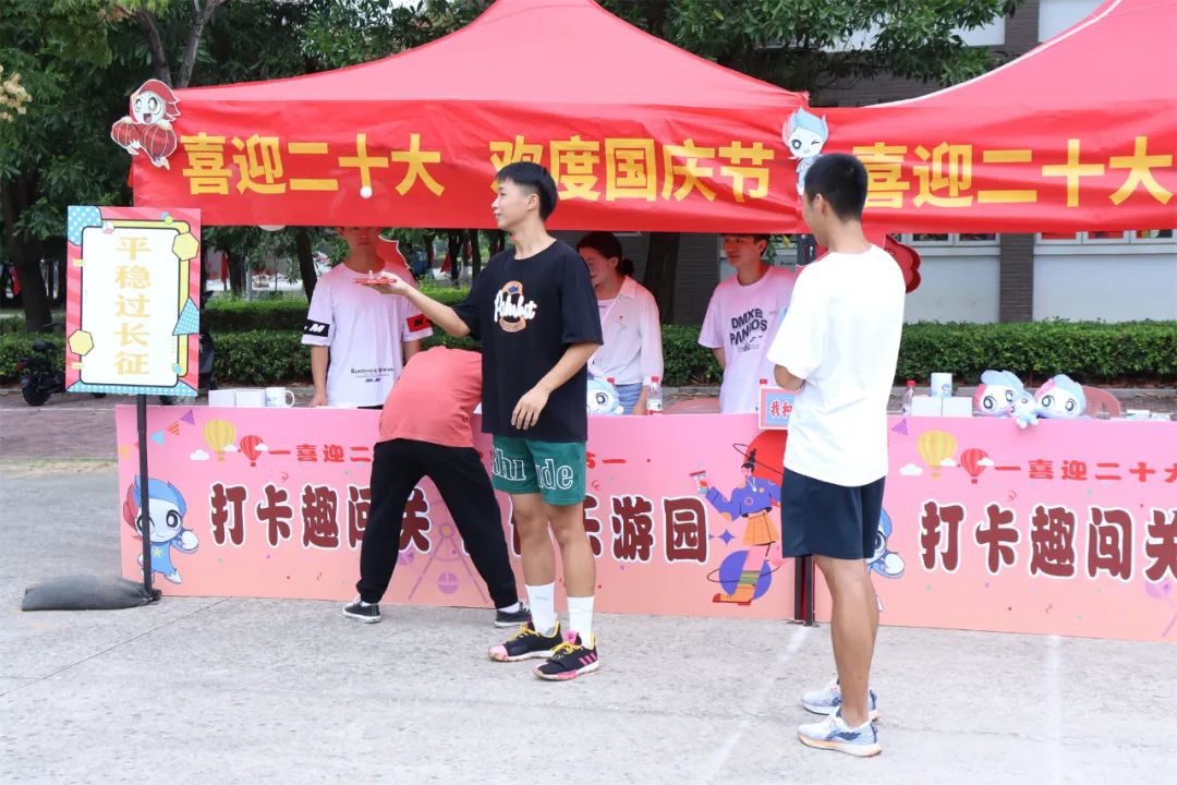 处处洋溢中国红 协和学子多彩活动告白祖国