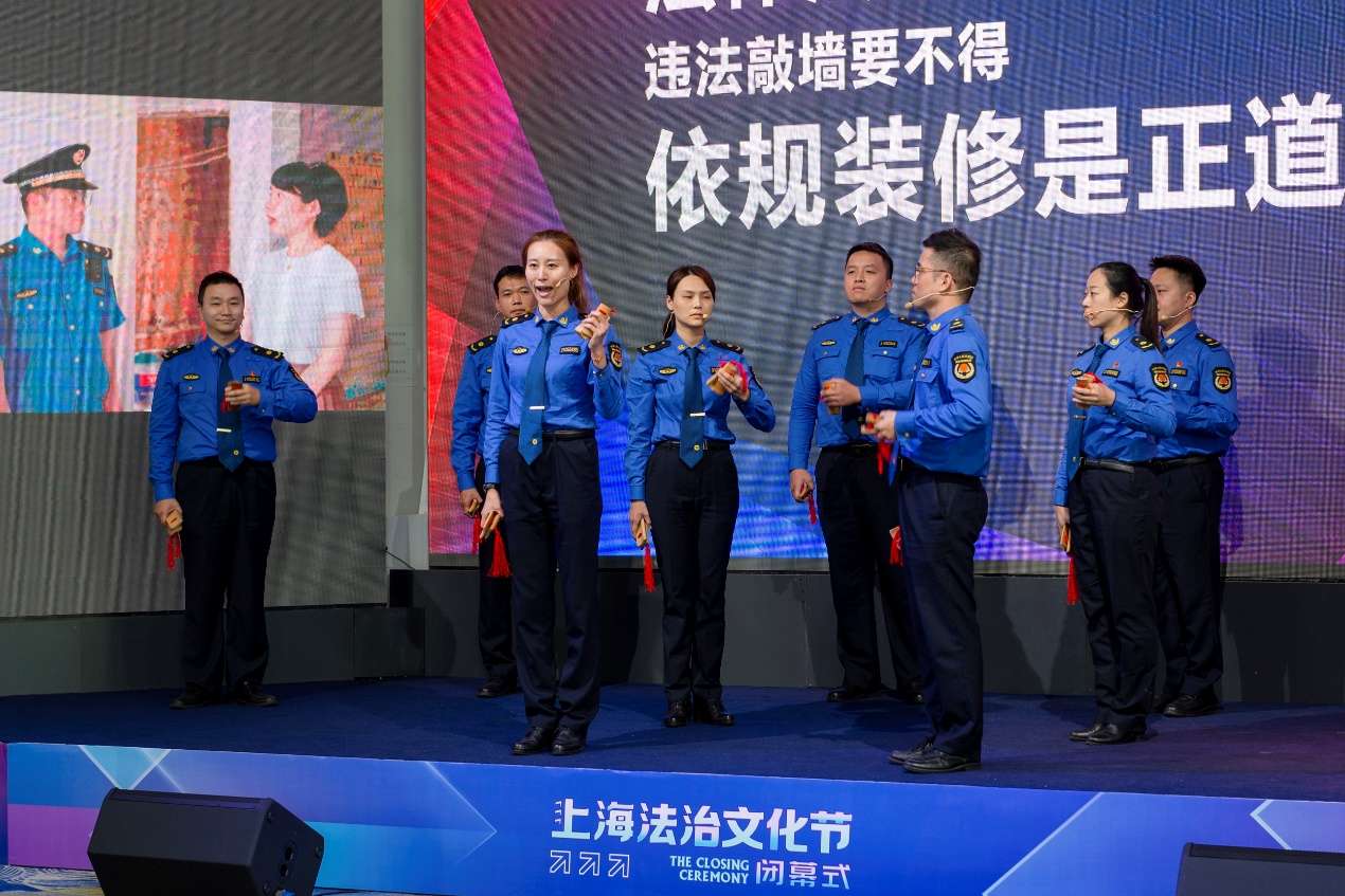 “法治也亲民”，首届上海法治文化节闭幕