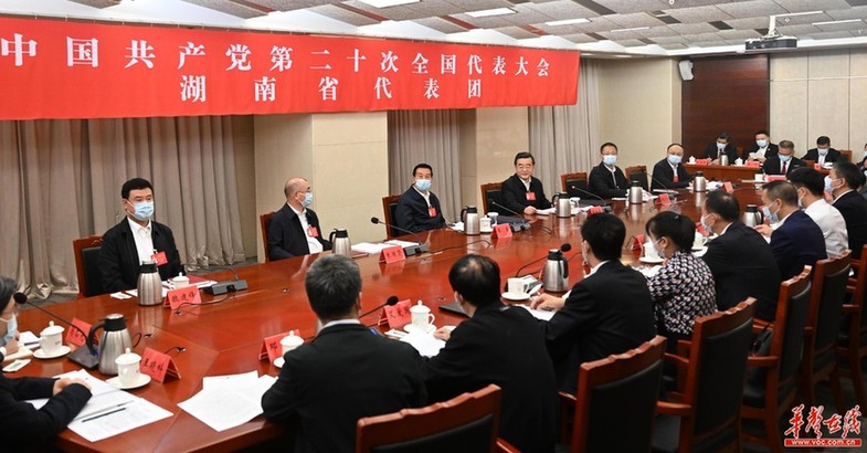 湖南代表团举行分组会议 讨论习近平同志在党的二十大上所作的报告