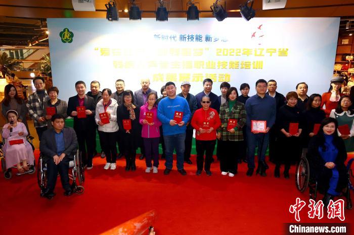 辽宁：声音主播创新项目拓宽残疾人就业渠道