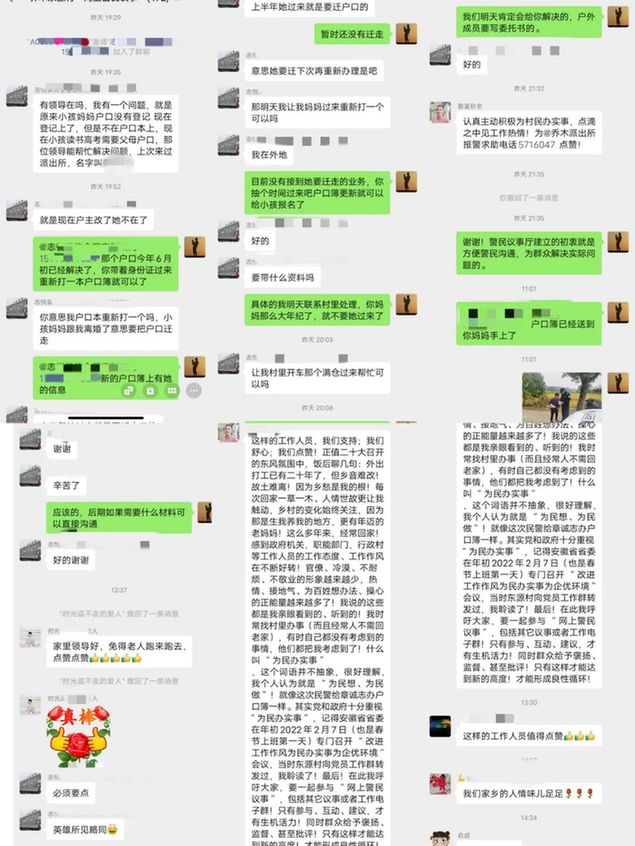 00d86176ee2a24c574fb3f.jpg