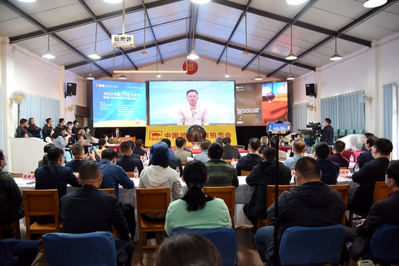 全国种猪大赛（湖北赛区）暨第22届中国武汉种猪拍卖会落槌