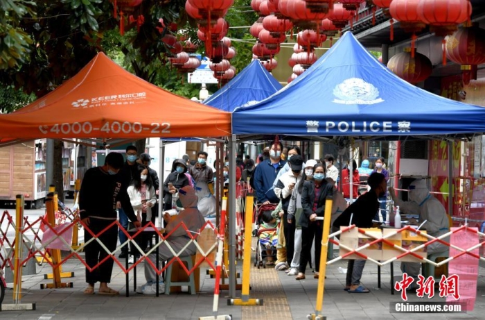 因疫情无法正常上班人员如何保障工资待遇？福州官方回应