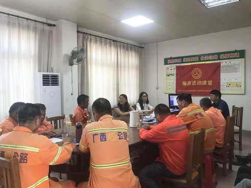广西贵港城区公路养护中心深耕党风廉政“责任田” ，筑牢廉政建设“主阵地”
