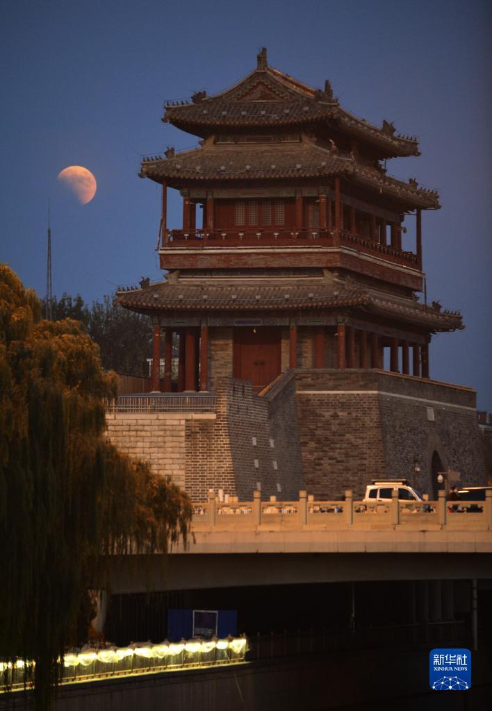 红月亮邂逅天王星