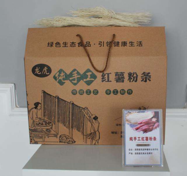 河南汤阴：发展特色产业 实现乡村蜕变