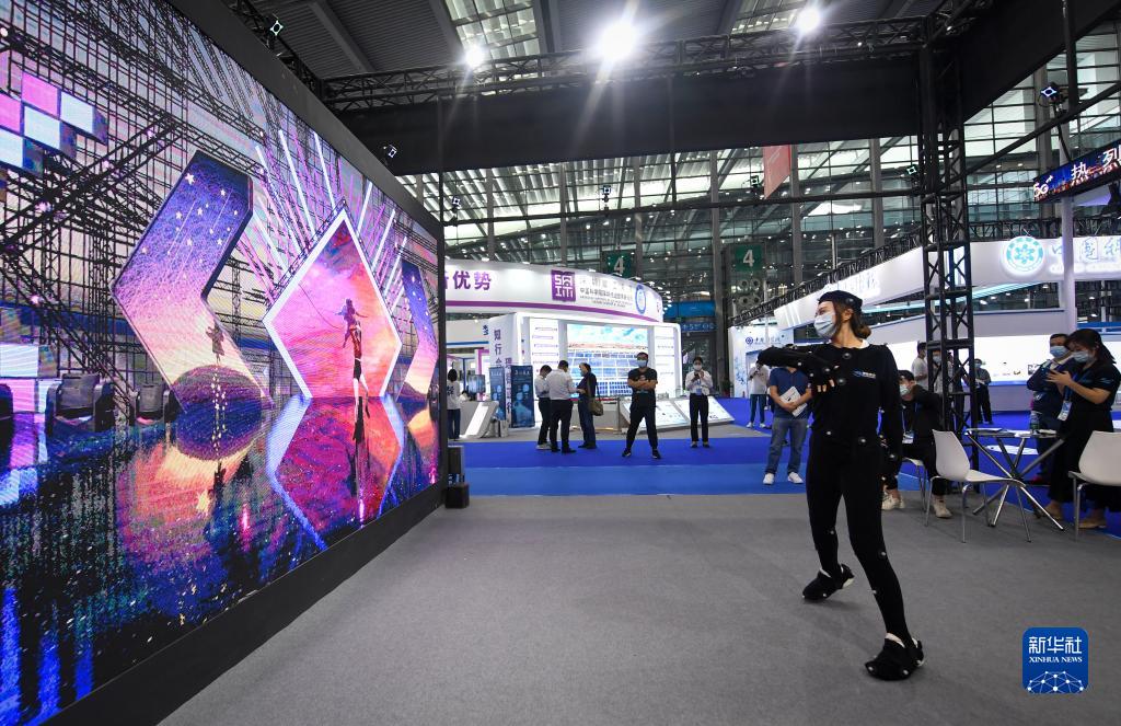 第二十四届中国国际高新技术成果交易会在深圳开幕