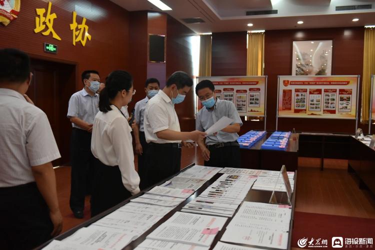 “五型”在德州的“有形”实践——山东德州市打造“五型”机关和干部队伍纪实