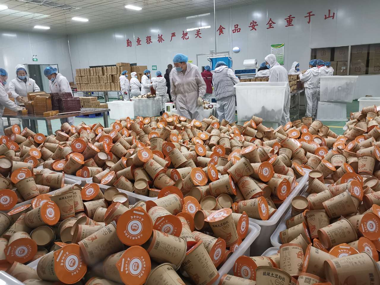 宁夏隆德：闽宁协作为乡村振兴添动力