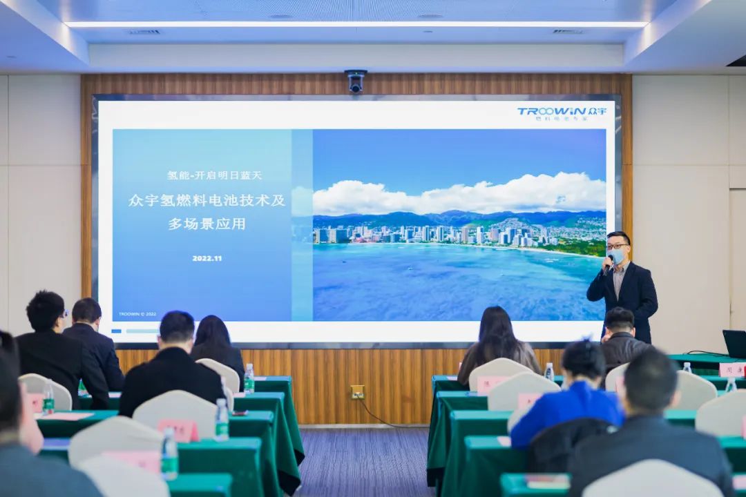 2022“智慧之光”湖北专家创新创业成果转化对接活动在汉举行