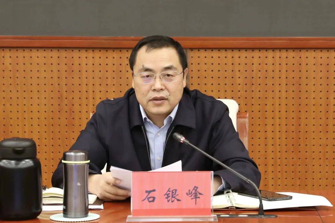 北京市大兴区推进产业工人队伍建设改革协调小组会议召开