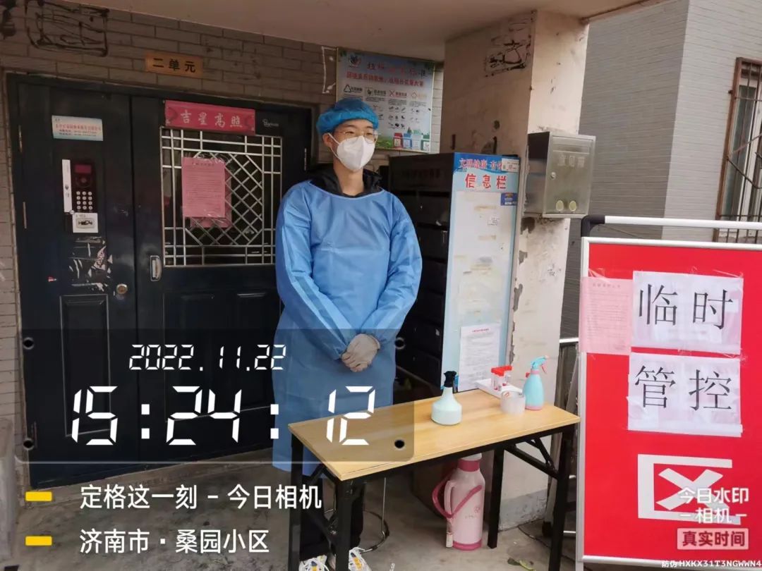 济南文旅集团组织百余名志愿者下沉基层 全力支援疫情防控