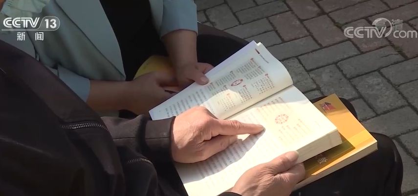 全民终身学习活动周｜各地多种形式助力百姓终身学习