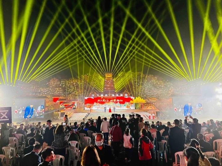 首届衡阳市旅游发展大会举办