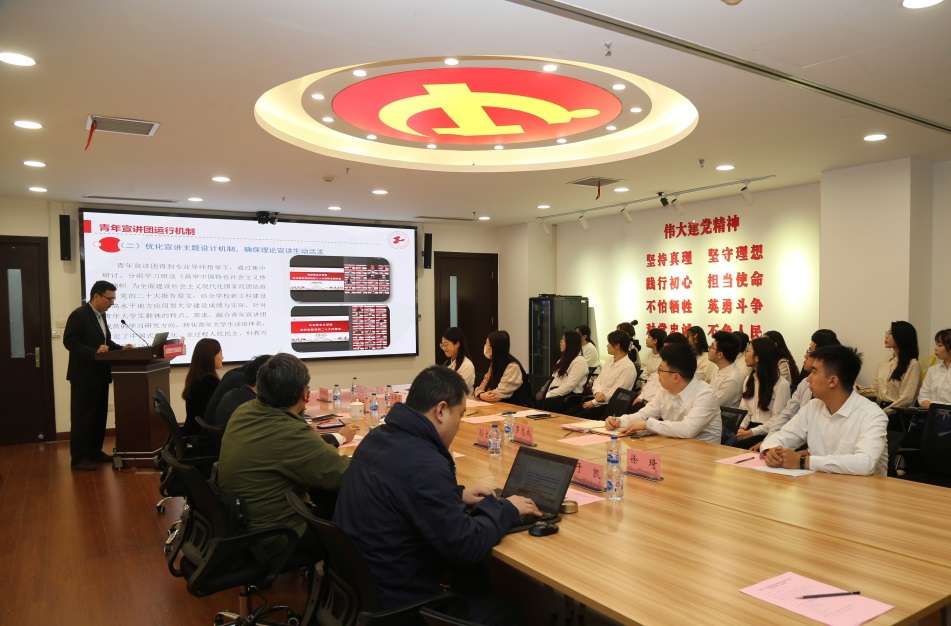 上海工程技术大学：创新学习形式，推动党的二十大精神入脑入心