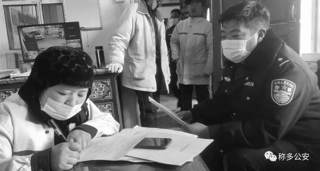 开展反恐安全检查 维护社会和谐稳定