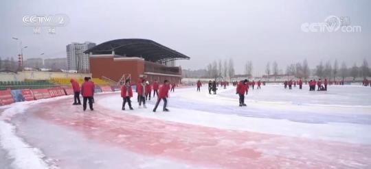 三千余处公益冰场开放 尽享冬日速度与激情