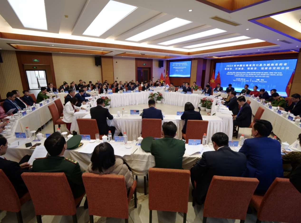 中国河口县与越南一市三县党政会谈达成多项共识