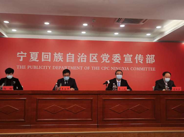 宁夏2022年立案非法集资案27起，挽损2.5亿元