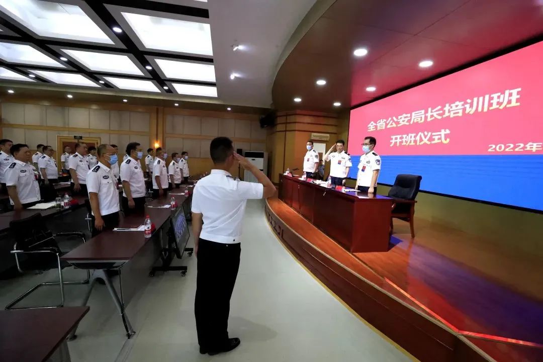 2022年,山东公安政治工作交出亮眼成绩单