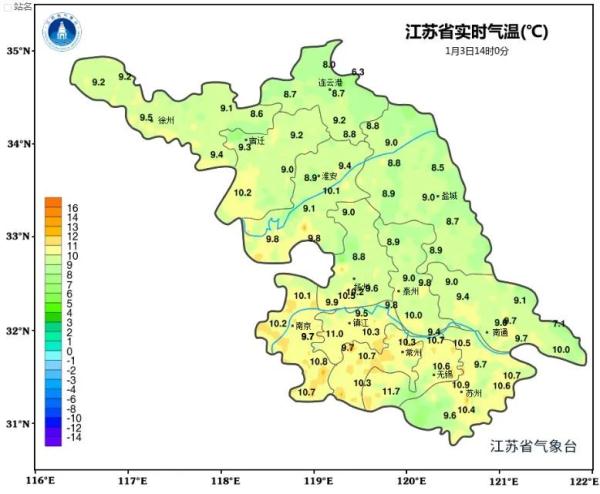 气温回升，明晨江苏东南部局部有雾