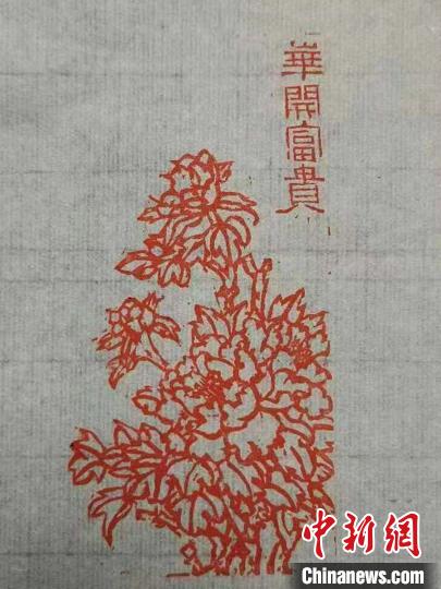 山東匠人創新篆刻藝術 讓菏澤牡丹“花開石上”